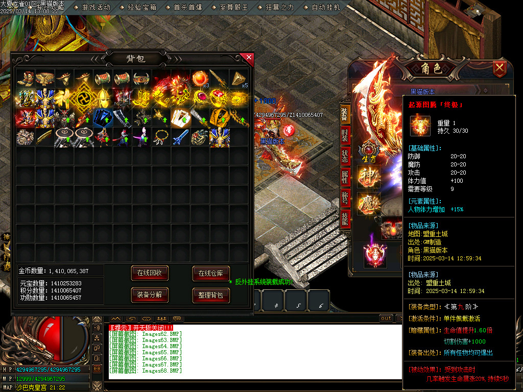 Images69.BMP