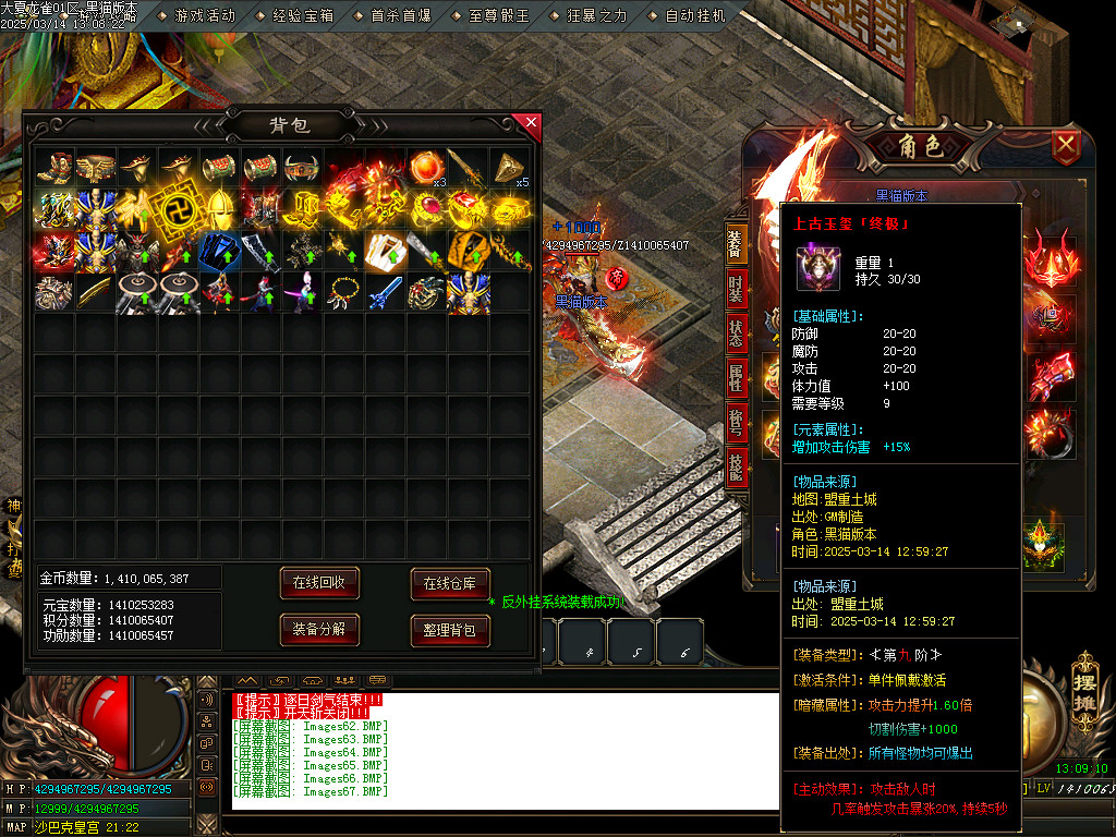 Images68.BMP