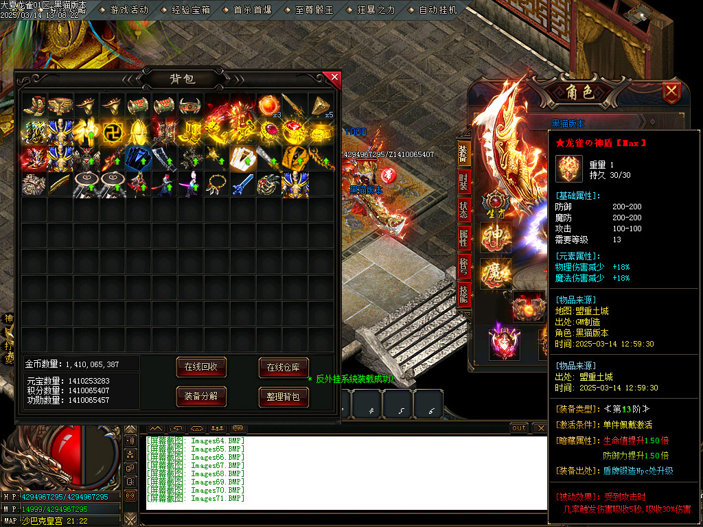 Images72.BMP