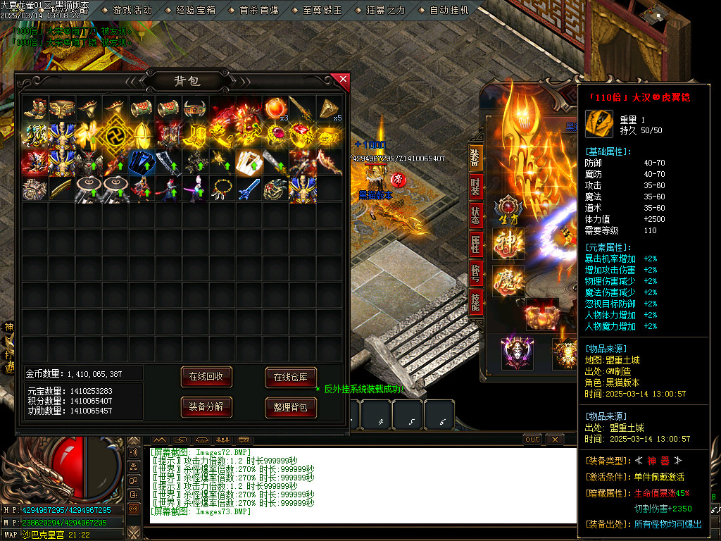 Images74.BMP