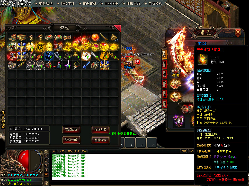 Images71.BMP