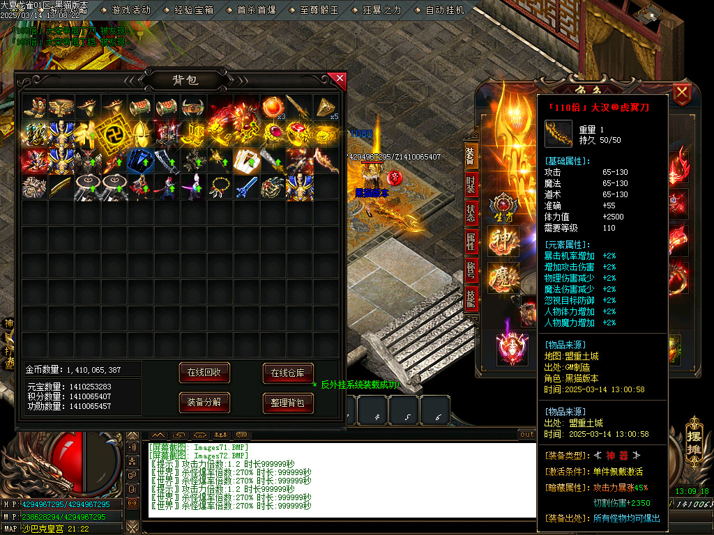 Images73.BMP