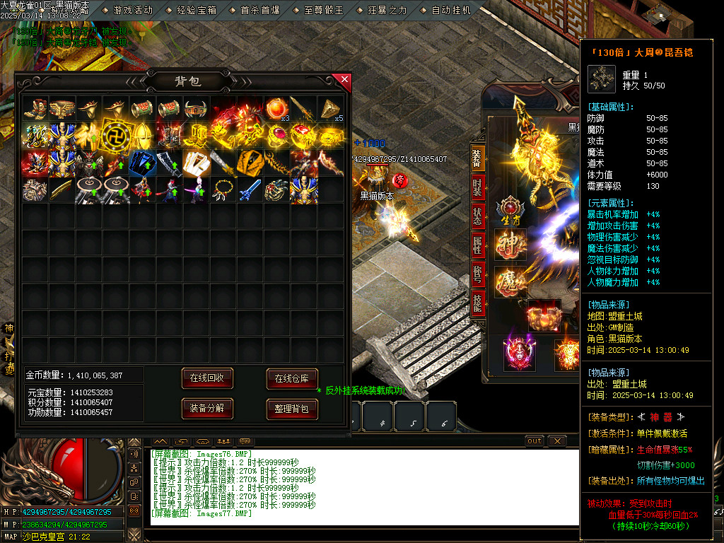 Images78.BMP