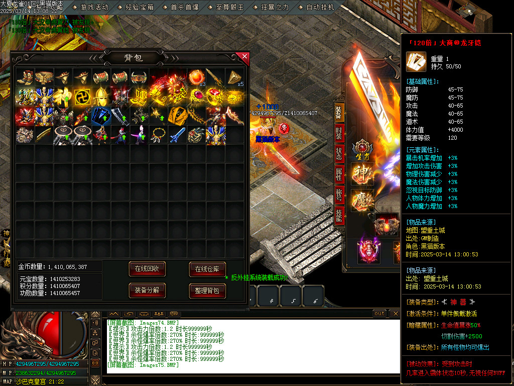 Images76.BMP