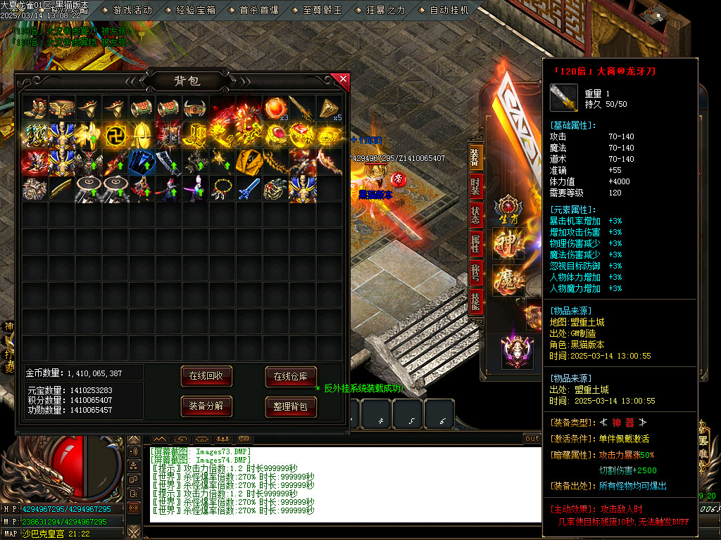 Images75.BMP