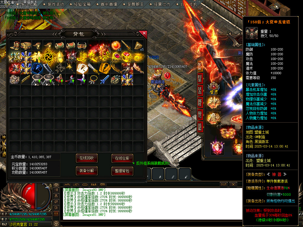 Images82.BMP