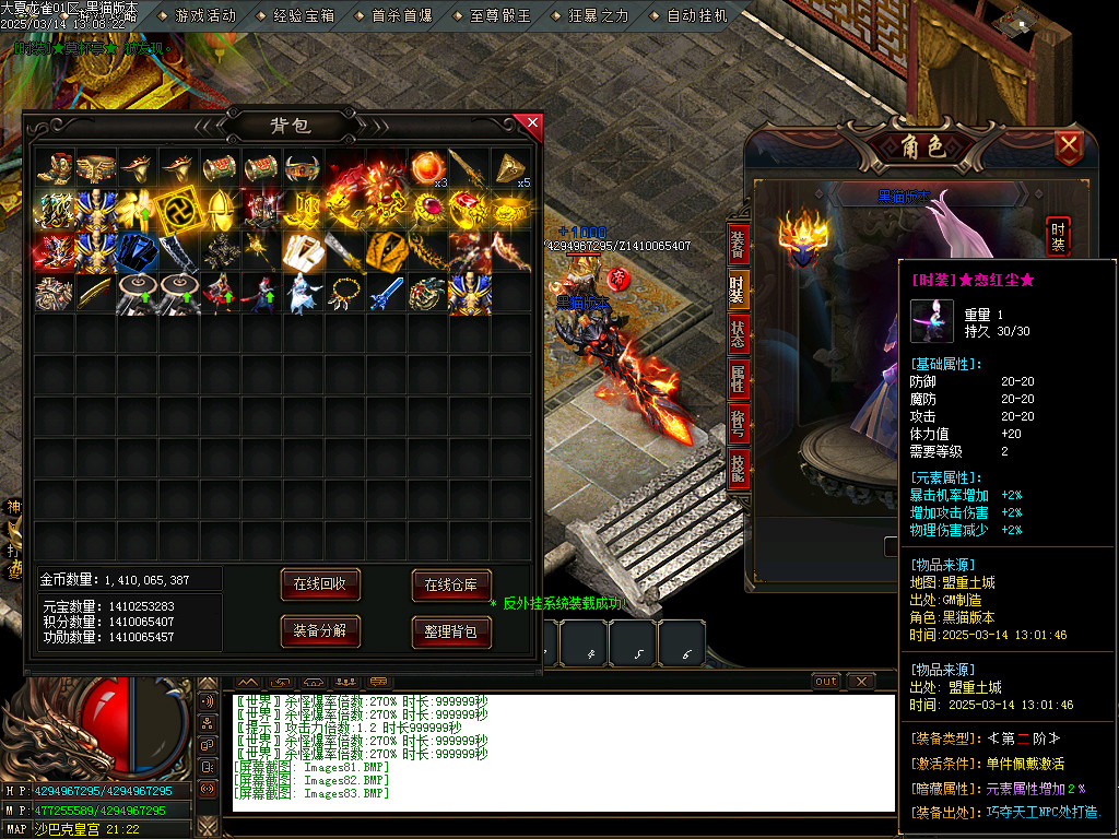 Images84.BMP