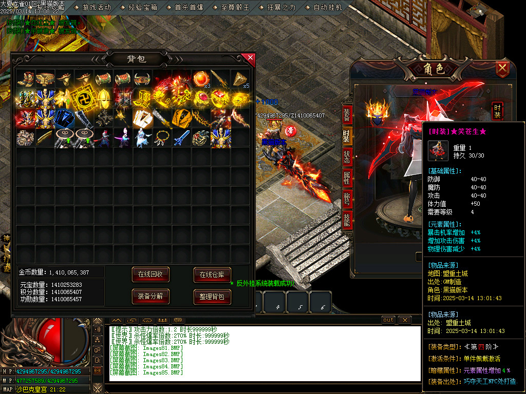 Images86.BMP