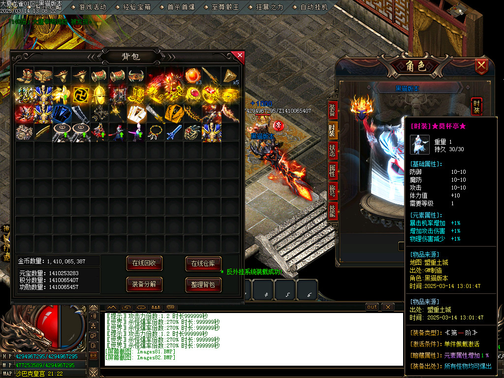Images83.BMP