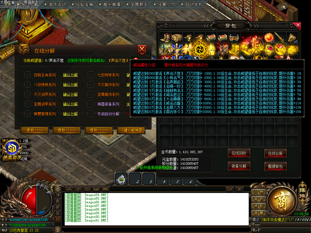 Images92.BMP