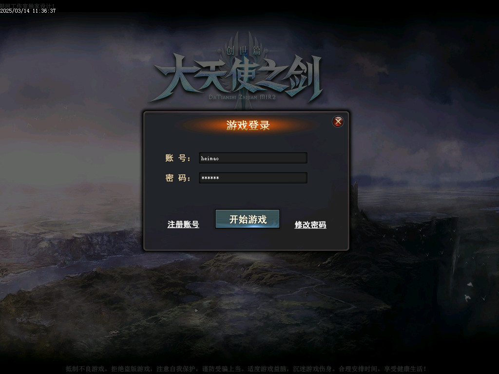 Images00.BMP