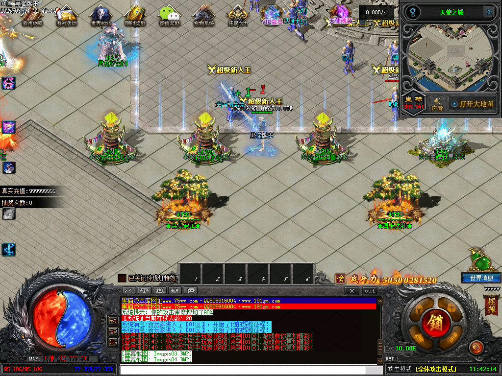 Images05.BMP