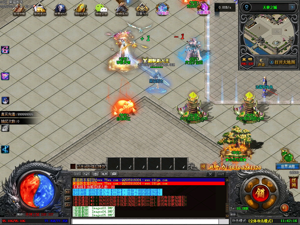 Images06.BMP