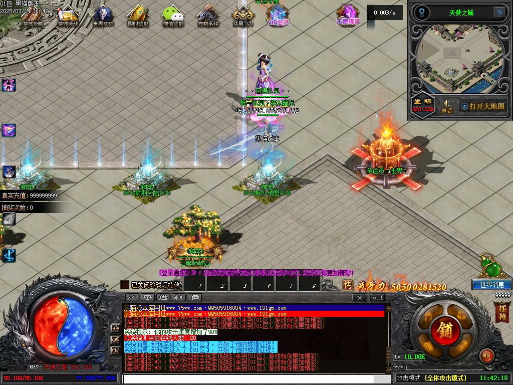 Images03.BMP