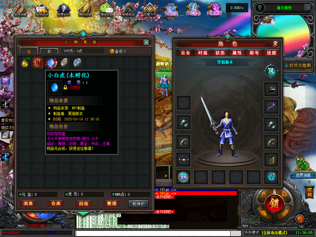 Images02.BMP