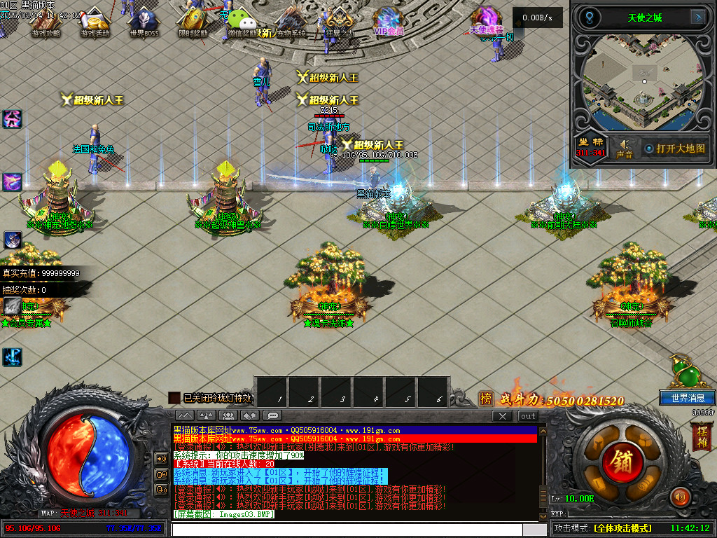 Images04.BMP