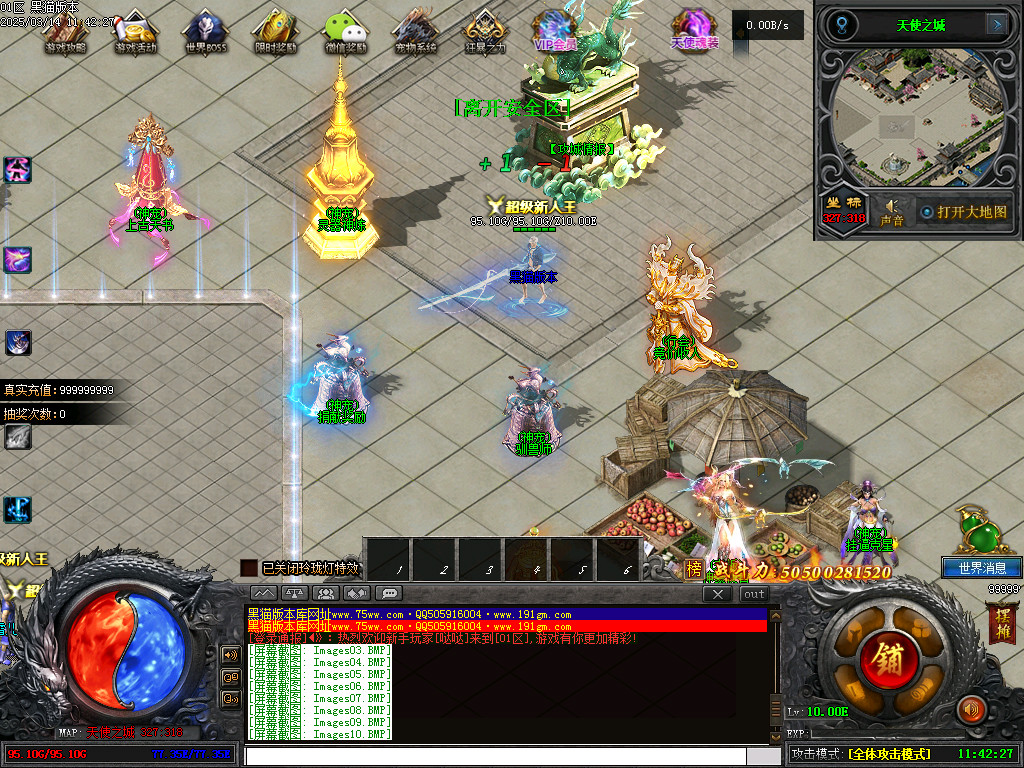 Images11.BMP