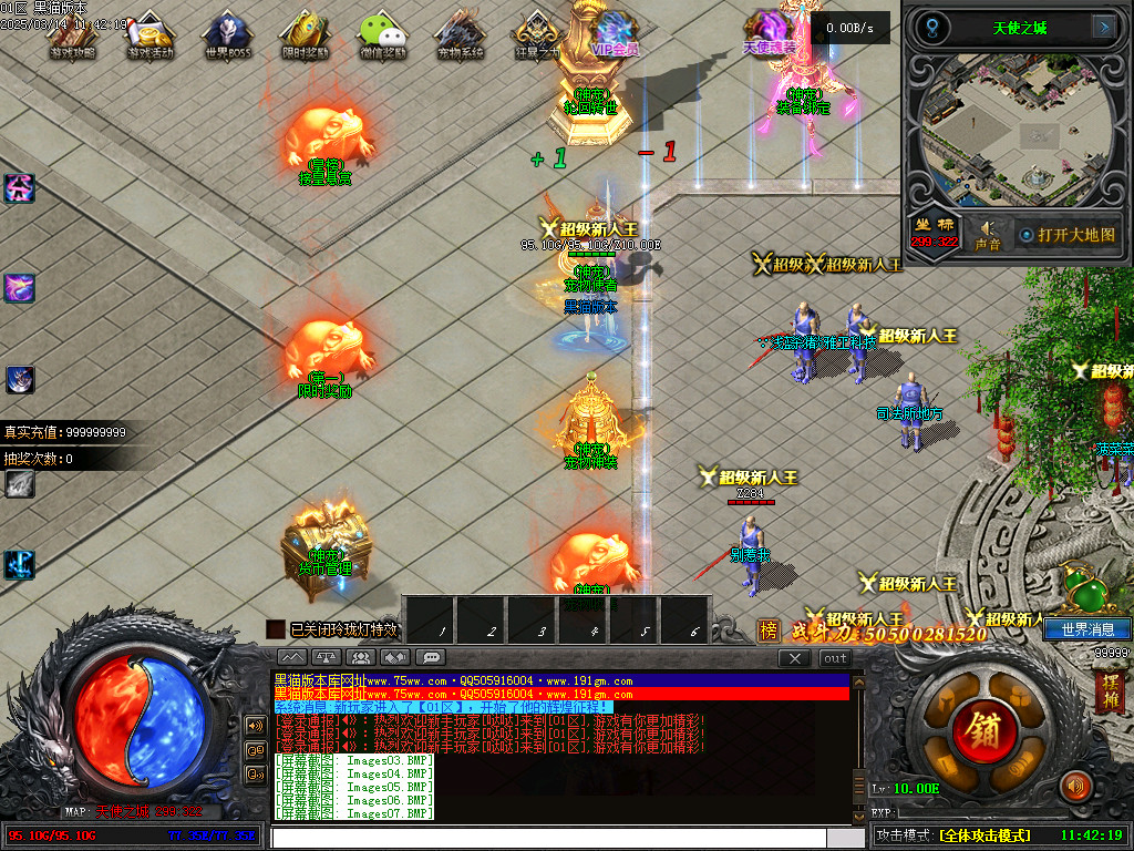 Images08.BMP