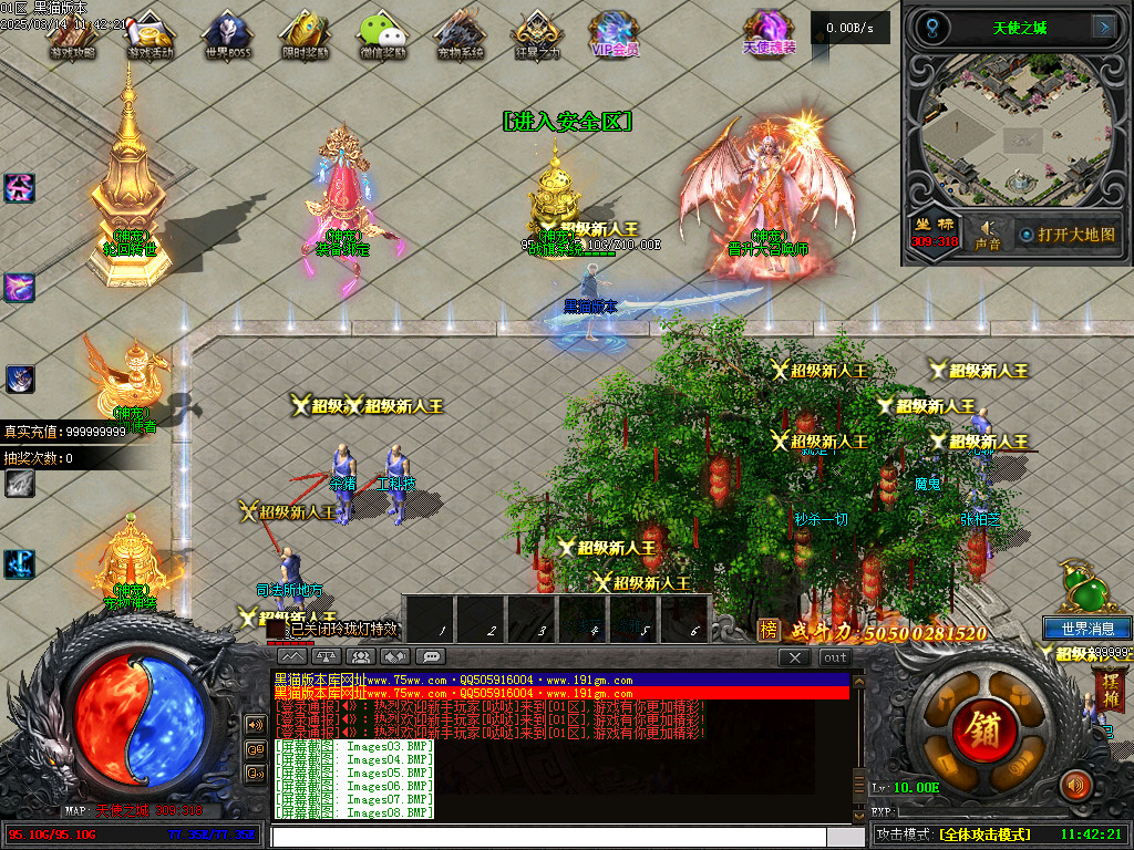 Images09.BMP