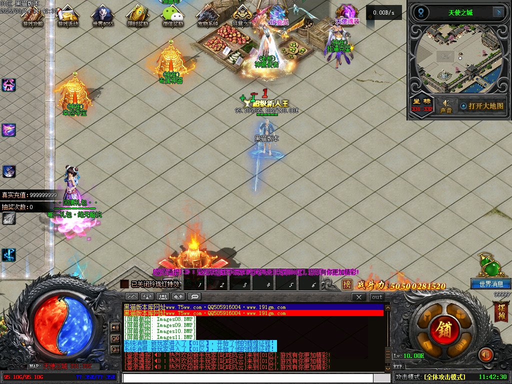 Images12.BMP