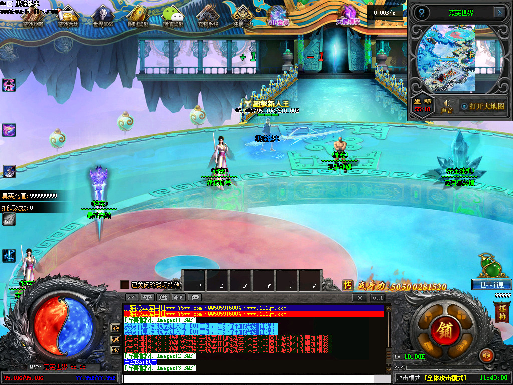 Images14.BMP