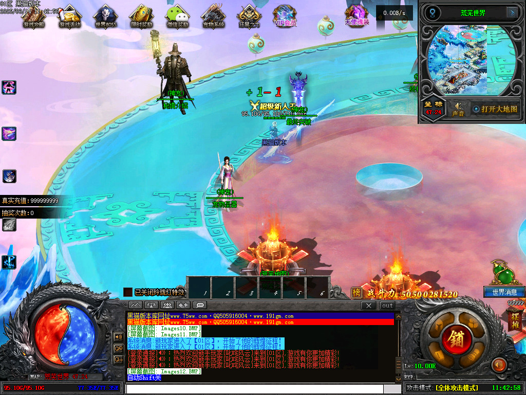 Images13.BMP