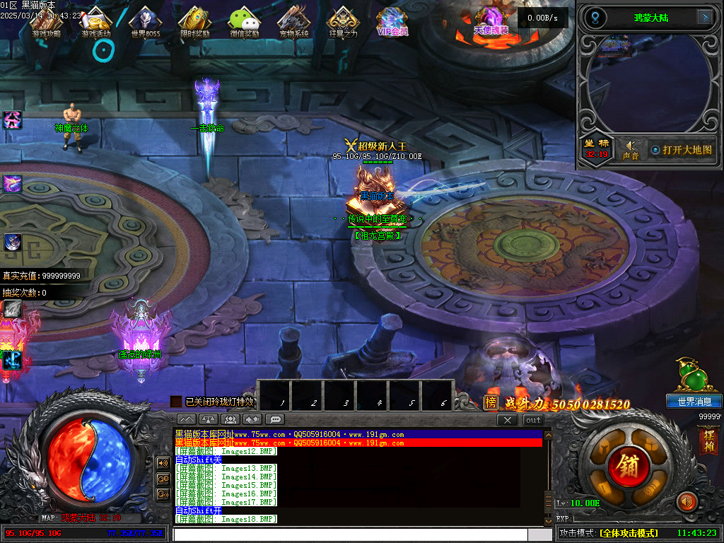 Images19.BMP