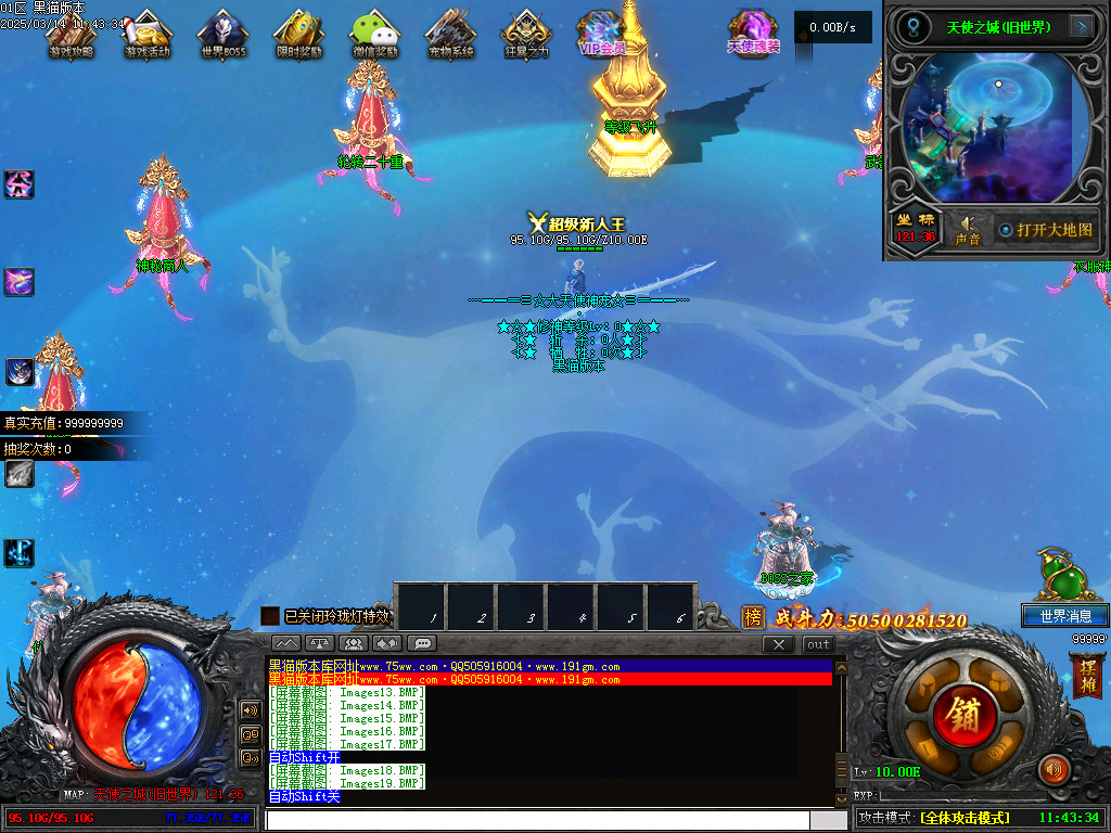 Images20.BMP