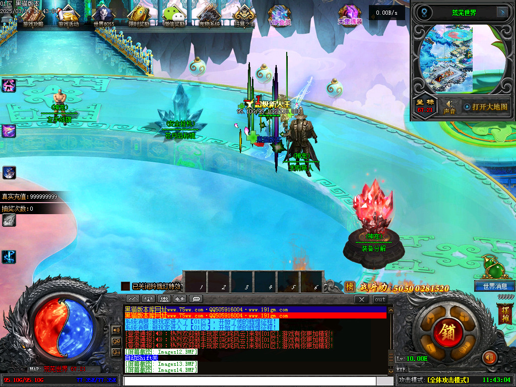 Images15.BMP