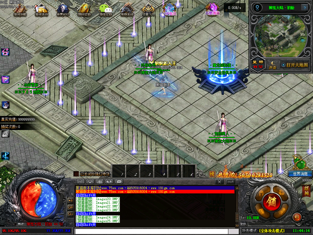 Images26.BMP