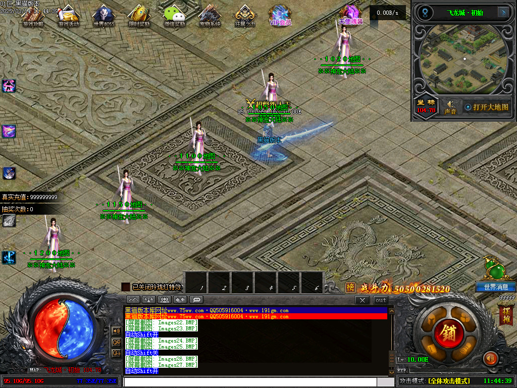 Images28.BMP