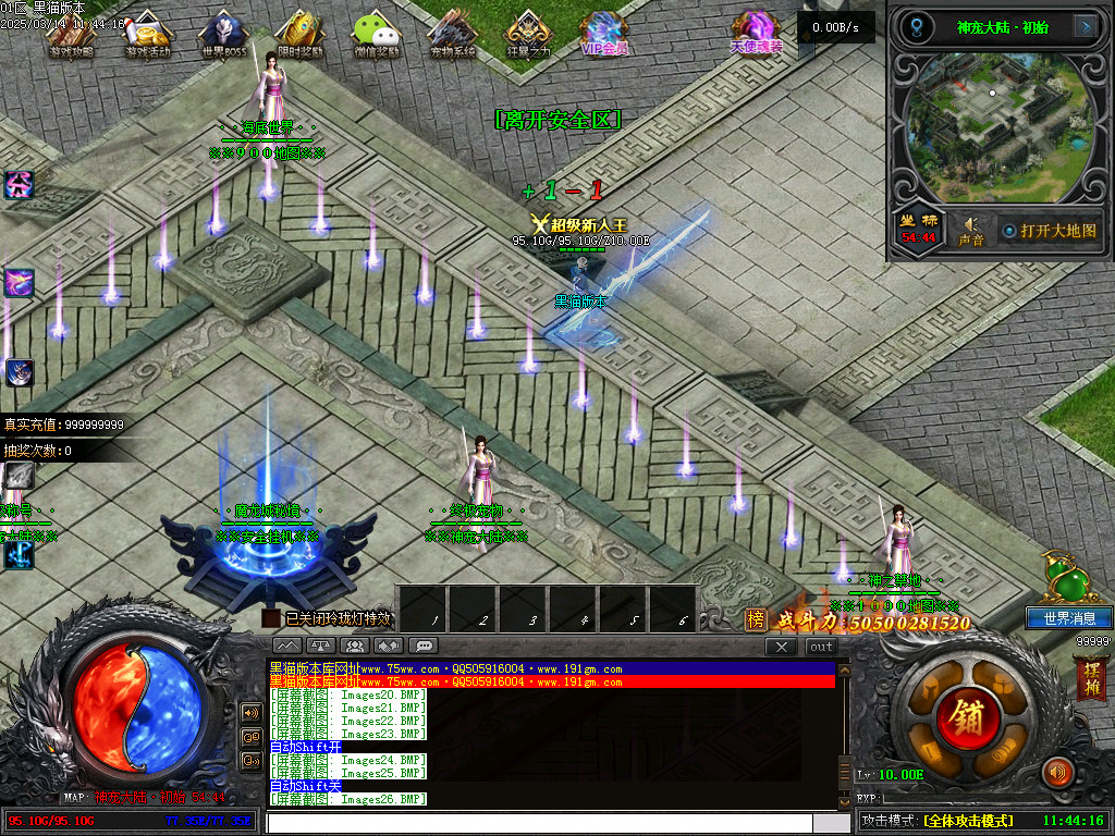 Images27.BMP