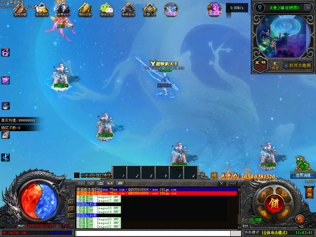 Images23.BMP