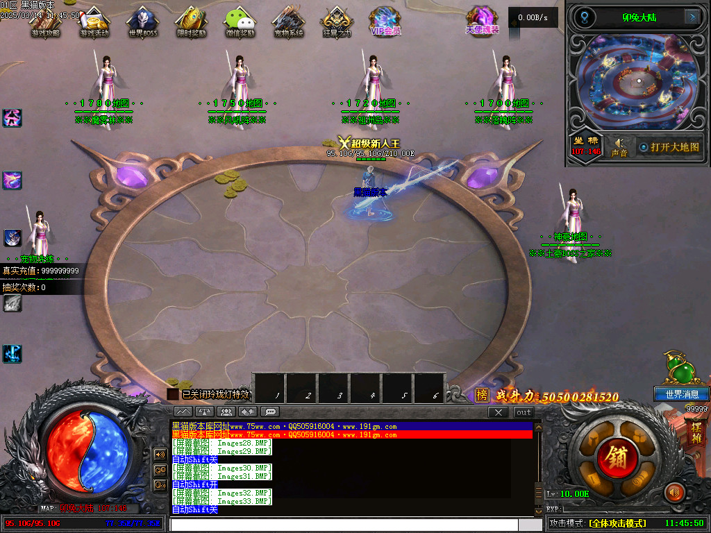 Images34.BMP