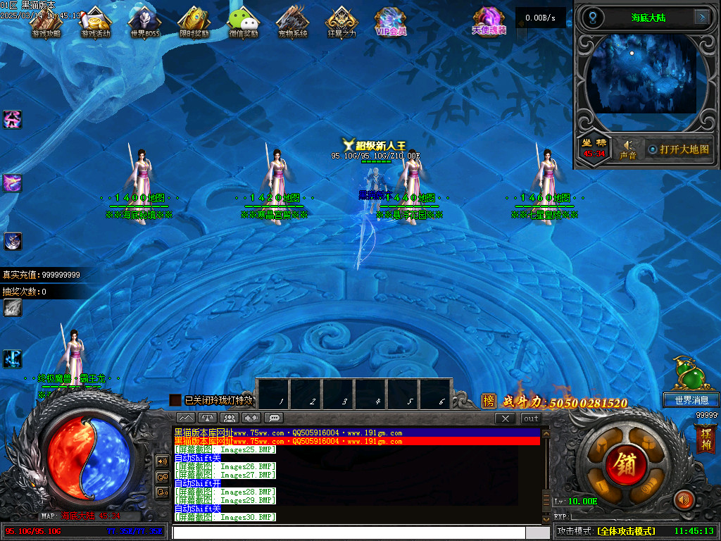 Images31.BMP