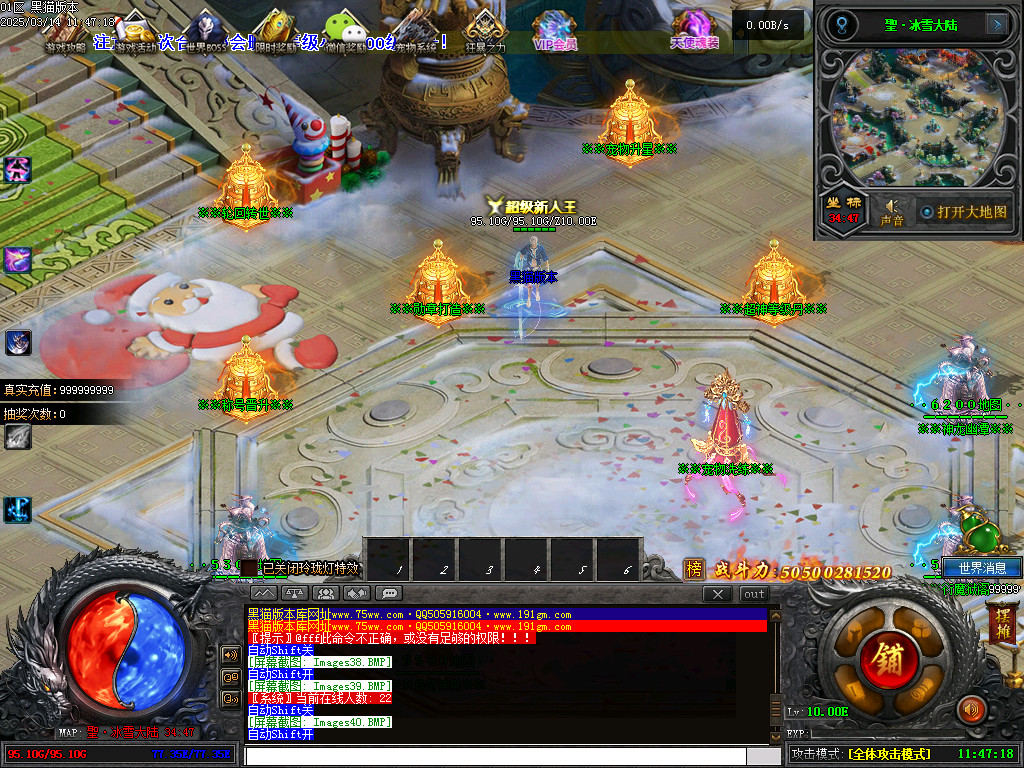 Images41.BMP