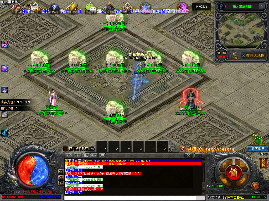Images40.BMP