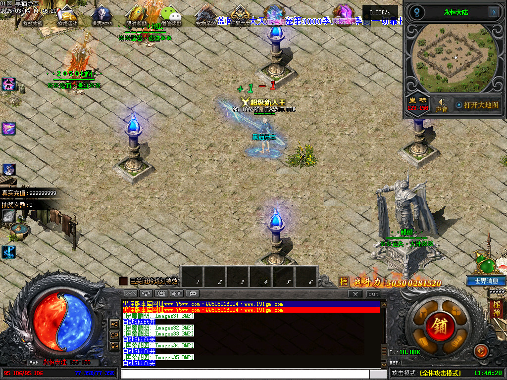 Images36.BMP