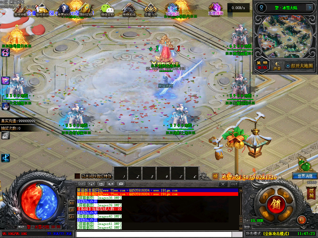 Images43.BMP