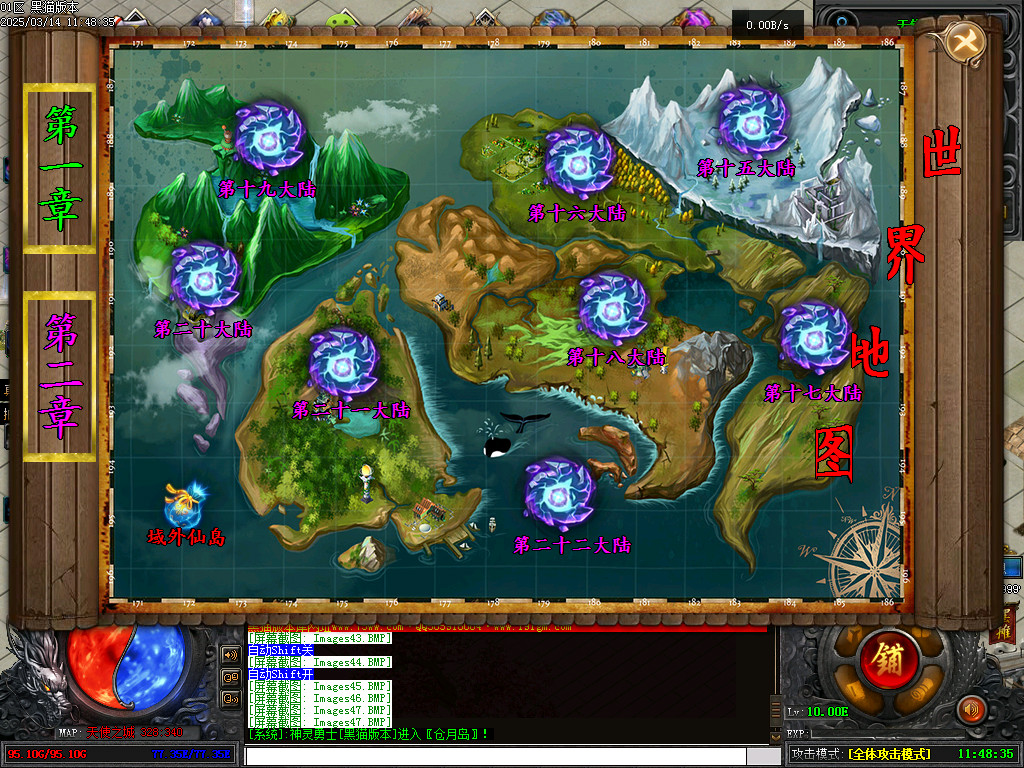 Images48.BMP