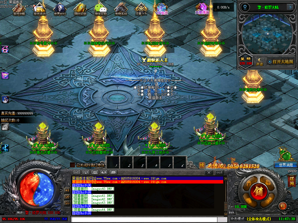 Images45.BMP