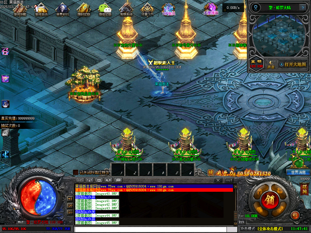 Images46.BMP