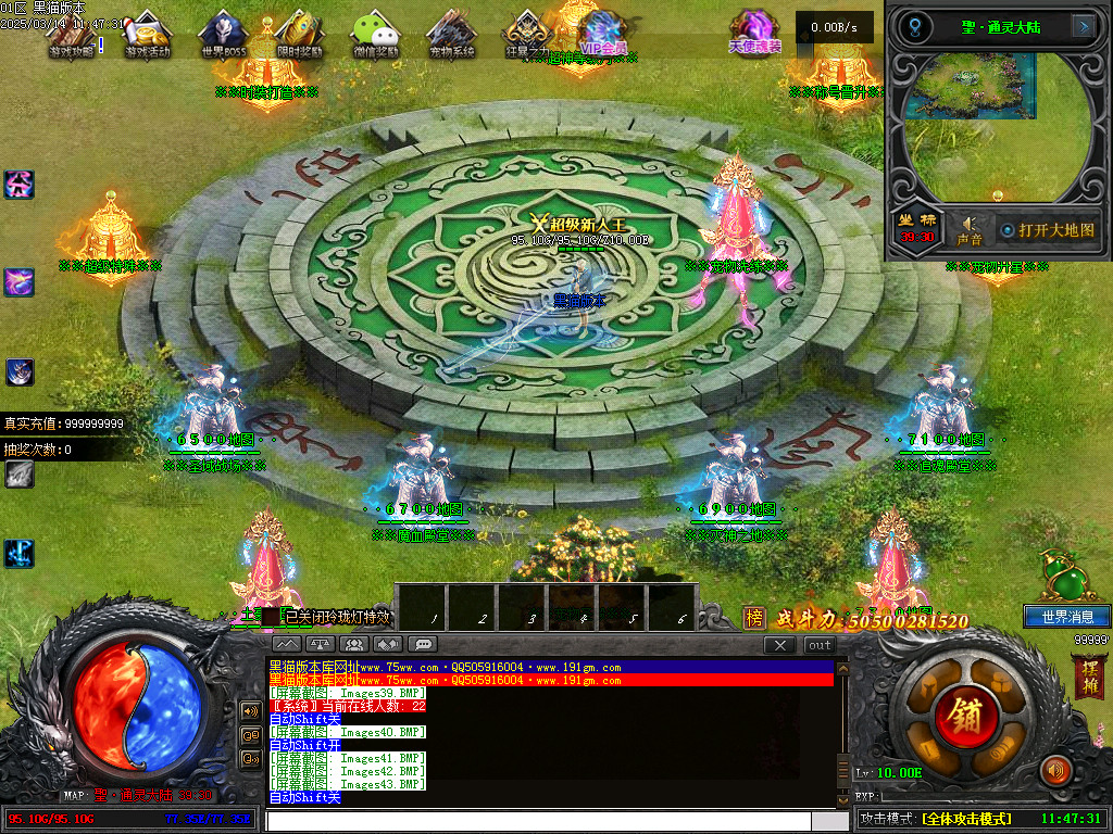 Images44.BMP