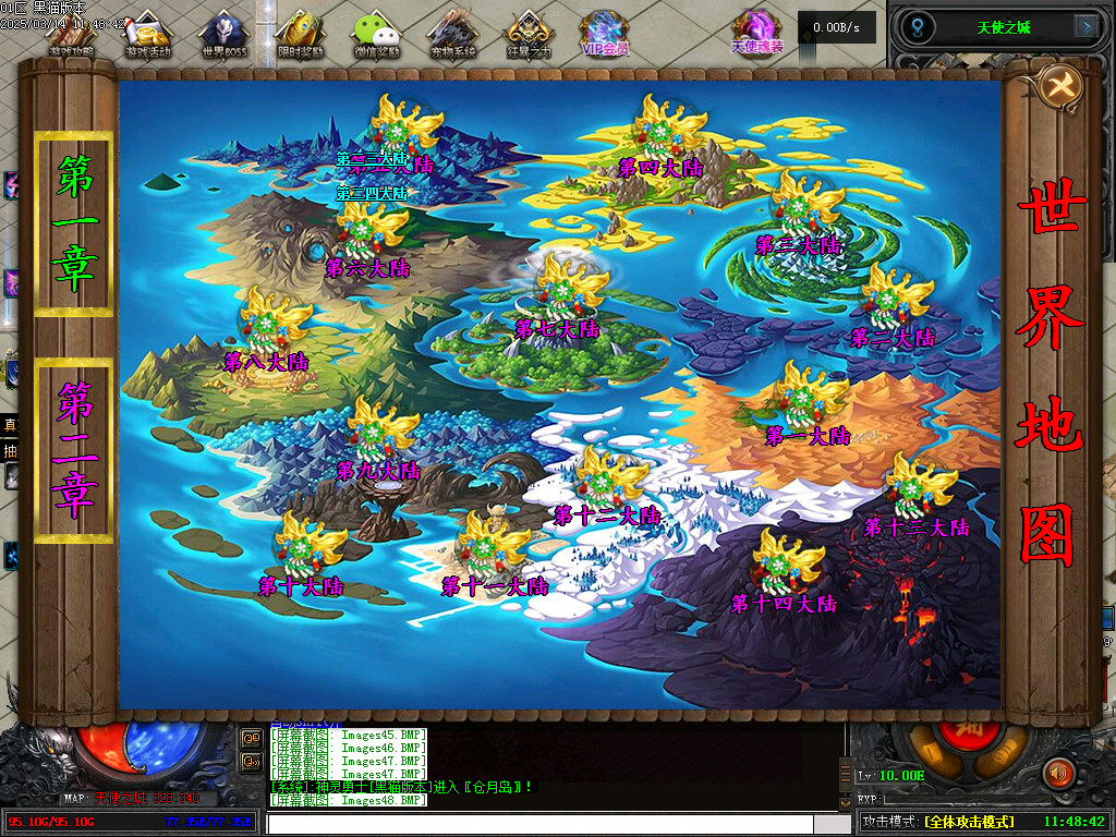 Images49.BMP