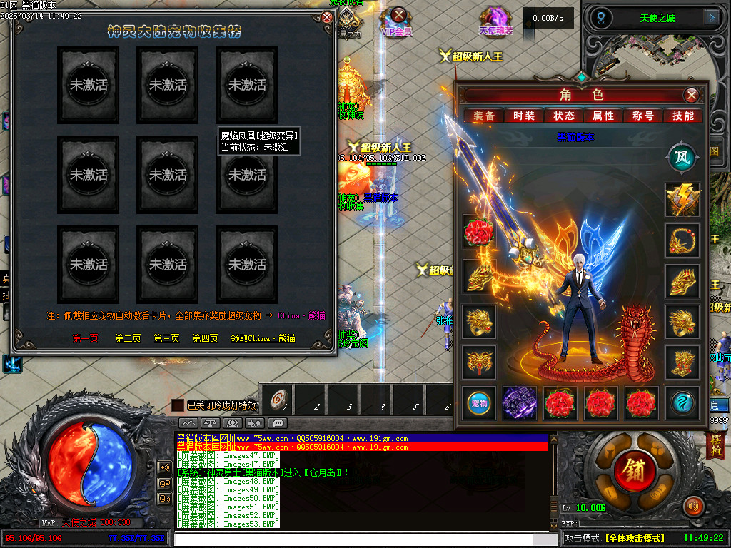 Images54.BMP