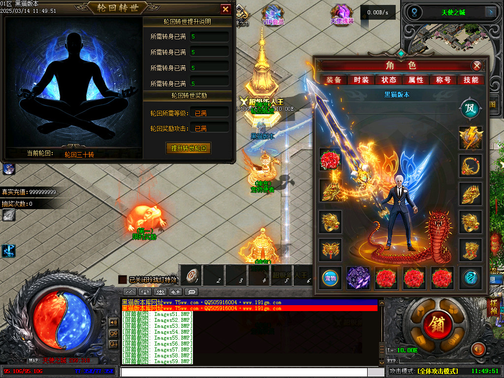 Images60.BMP
