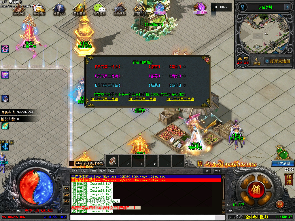 Images69.BMP