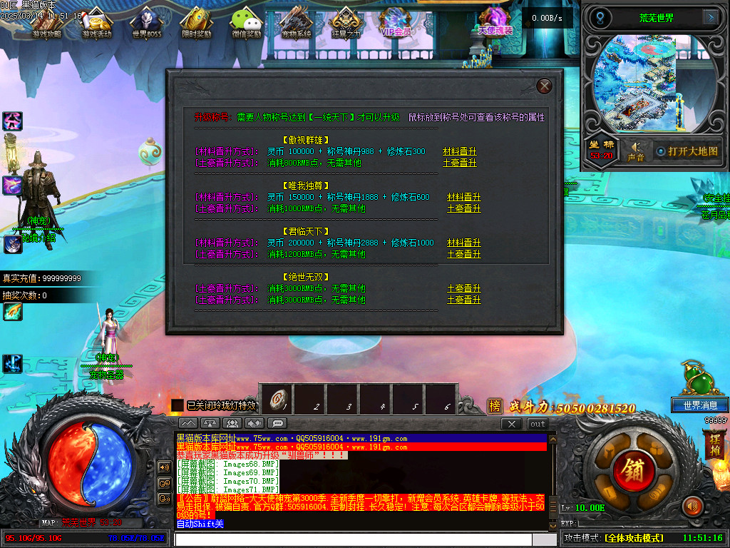 Images72.BMP