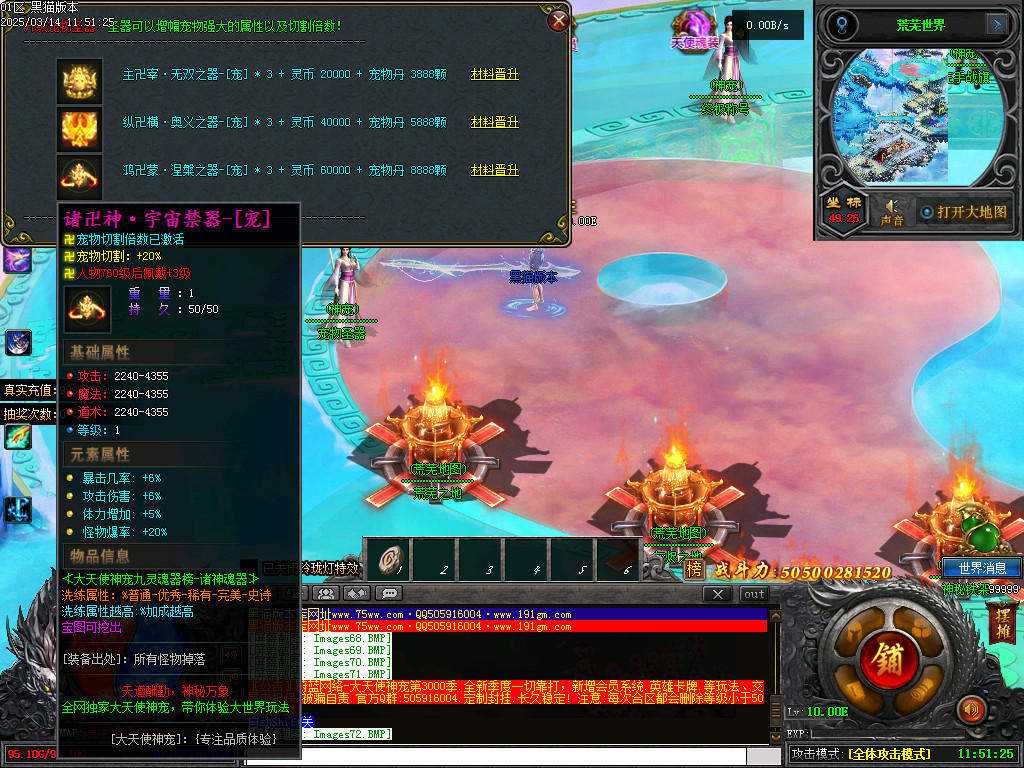 Images73.BMP