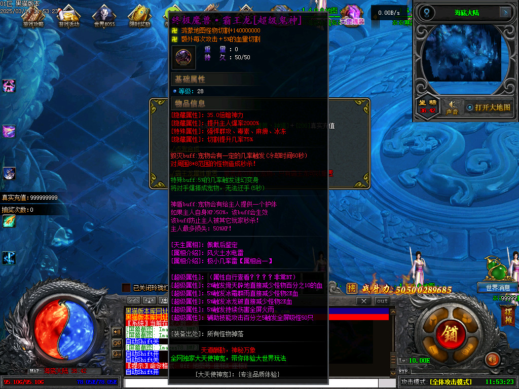 Images79.BMP